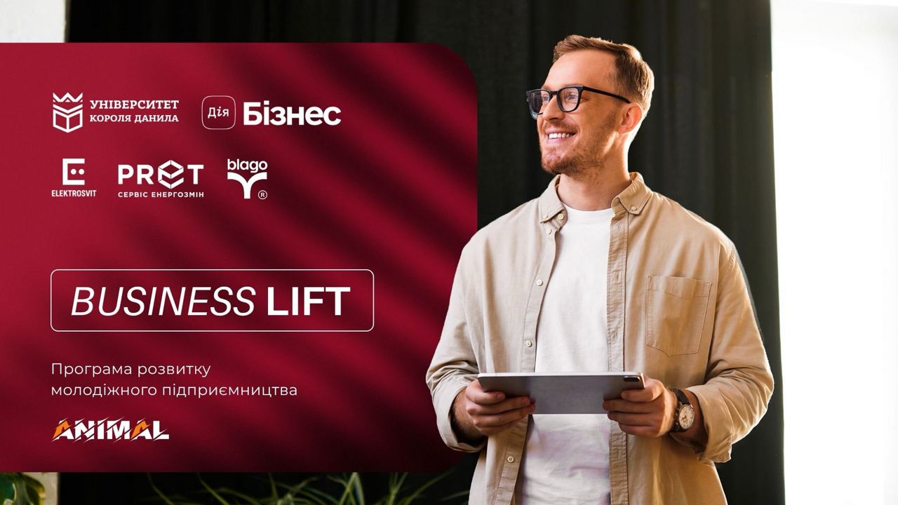 Project Management (Basic), Business LIFT